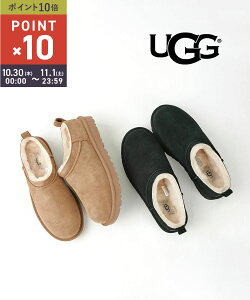 y10/30`11/1|Cg10{zyLINEN[|Lzy2025NH~VzAO UGG Xb| V[Y [g V[gu[c XG[h V[vXL Xbp g ӂӂ 킢 