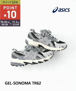 y10/30`11/110%N[|&|Cg10{zyLINEN[|Lzy2025NH~VzAVbNX ASICS Xj[J[ V[Y gel Q [Jbg JWA  ʋ ʊw ubN O[E120