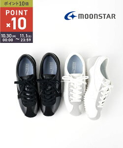 y10/30`11/110%N[|&|Cg10{zyLINEN[|Lzy2025NH~Vz[X^[ MOONSTAR Xj[J[ V[Y C SKOOLER XN[[ [Jbg JWA ʋ ʊwEJAGUAR-MAXIM-324