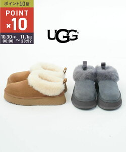 y10/30`11/1|Cg10{zyLINEN[|Lzy2025NH~VzAO UGG V[gu[c Xbp V[Y C ^[ XEF[h [g  V[g y vbgtH[ JW