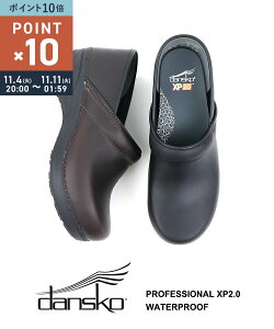 y11/510%N[|&|Cg10{zyLINEN[|Lz_XR dansko vAbvU[ EH[^[v[t h T{V[Y NbO vtFbVi EI[^[v[t Pro XP 2.0 PRO