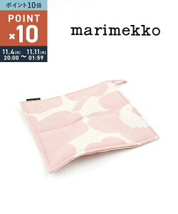 y11/510%N[|&|Cg10{z}bR marimekko ~ |bgz_[ k EjbR Mtg v[g Lb`pi   킢E52239472561-0062501([։)[M 5/5](