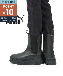 y11/510%N[|&|Cg10{zv[} PUMA u[c `FV[u[c  ~hu[c TChhA XG[h JWA ubN V[Y ~h r CY X^bN `FV[ 