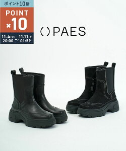 y11/1010%N[|&|Cg10{zyCY PAES TChSAu[c V[Y u[c V[gu[c ubN   U[ TChSA V[g Z lC  JWAEPAES-06-5042402(