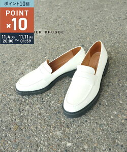 y}\Ԃ̓|Cg10{zyLINEN[|LzAgGu[W atelier brugge [t@[ pvX V[Y C  [q[ y U[ y tH[} JWAE25KS-20-0752501(