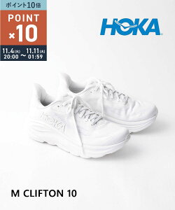 y11/1010%N[|&|Cg10{zyLINEN[|Lzy2025NH~VzzJ HOKA Xj[J[ Ntg10 jOV[Y y [Jbg  jO }\ NbV 