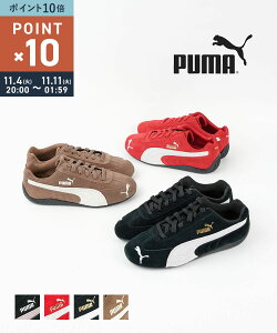 y11/510%N[|&|Cg10{zyLINEN[|Lzy2025NH~Vzv[} PUMA Xj[J[ Xs[hLbg V[Y C [Jbg XEF[h lC g JWAE398846-0122502(