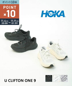 y11/510%N[|&|Cg10{zyLINEN[|Lzy2025NH~VzzJ HOKA Xj[J[ Ntg jOV[Y V[Y C  y WMO }\ E1155370-25