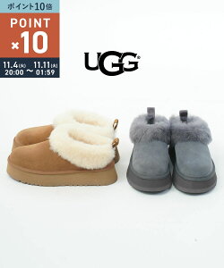 y}\Ԃ̓|Cg10{zyLINEN[|Lzy2025NH~VzAO UGG V[gu[c Xbp V[Y C ^[ XEF[h [g  V[g y vbgtH[ J