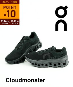 y11/16 23:59܂Ń|Cg10{zI On Xj[J[ NEhX^[ jO V[Y C  y [Jbg X|[c jOECLOUD-MON-5142501(Y)(fB[X)(B-3)