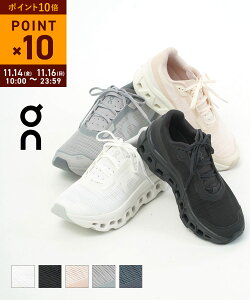 y11/14 10|Cg10{zy2025NH~VzI On Xj[J[ NEhX^[ jO V[Y C  y [Jbg X|[c jOECLOUD-MON-VO-5142502(Y)(fB