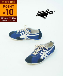 y11/1510%N[|&|Cg10{zyLINEN[|LzpT[ PANTHER Xj[J[ V[Y C XG[h [XAbv { ₷ g  EPTJ0003-0122501(fB[X)(B