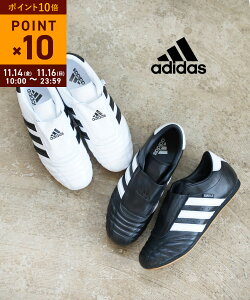 y11/1510%N[|&|Cg10{zyLINEN[|Lzy2025NH~VzAfB_X adidas Xj[J[ Xb| V[Y C U[ [Jbg RȂ JWA ETAEKWONDO-0122502(fB