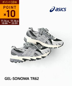 y11/1510%N[|&|Cg10{zyLINEN[|Lzy2025NH~VzAVbNX ASICS Xj[J[ V[Y gel Q [Jbg JWA  ʋ ʊw ubN O[E1203A734-5