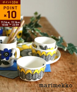 y11/1510%N[|&|Cg10{zyLINEN[|Lz}bR marimekko {E  H M 250ml PXeBbg PXeBg ԕ t[vg CG[ Lb` Mtg k lC 