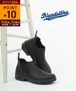y11/1510%N[|&|Cg10{zyLINEN[|LzuhXg[ Blundstone u[c [Jbg TChSAu[c V[Y U[ {v X[XU[  ubN EBS2039-4562402(