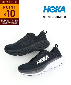 y11/1510%N[|&|Cg10{zzJ {_C HOKA ubN zCg 26.0 26.5 27.0 27.5 28.0 Y Xj[J[ jOV[Y C ^  WMO M BONDI 8 Y {_C8E112320