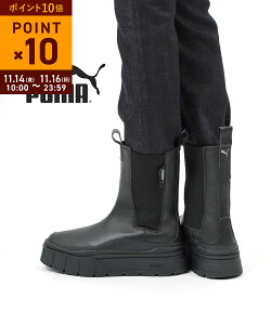 y11/1510%N[|&|Cg10{zv[} PUMA u[c `FV[u[c  ~hu[c TChhA XG[h JWA ubN V[Y ~h r CY X^bN `FV[ 