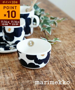 y11/14 10|Cg10{zyLINEN[|Lz}bR marimekko {E  { H M _[NlCr[×S[h EjbR 250ml v[g Mtg lC k ԕE52239472785-0062302(