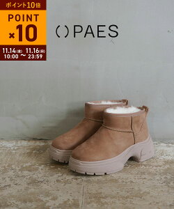 y11/1510%N[|&|Cg10{zyLINEN[|LzyCY PAES u[c V[gu[c [gu[c XG[h   t@[ ؍ ₷ ₷EPAES-07-5042402(fB[