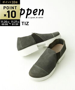 yubNtCf[ԃ|Cg10{zyLINEN[|Lzgby TRIPPEN V[Y TChSAV[Y C fB[X Ki [Jbg J[tXG[h U[ O[ 23.0cm 23.5cm 24.5cm 