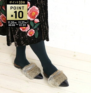 yubNtCf[ԃ|Cg10{zAgGu[W atelier brugge rbgt@[ [q[ |CebhgD ~[ T_ outlet E1188-0751702(fB[X)(D-1)