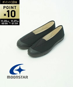 y11/24 20:00~11/2511%N[|&|Cg10{zyLINEN[|Lz[X^[ MOONSTAR Xj[J[ V[Y oGV[Y Xb| LoX [Jbg {  lCELITEBALLET-32425