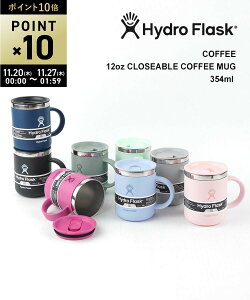 y11/24 20:00~11/2511%N[|&|Cg10{zyLINEN[|LznChtXN Hydro Flask }OJbv XeX}O Wt Rbv ۉ ۗ ^fM 354mlE12OZ-CCM-3252501(Y)(fB