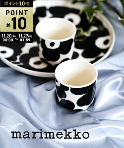 yubNtCf[ԃ|Cg10{zyLINEN[|Lz}bR R[q[Jbv marimekko _[Nu[ 200ml Mtg k EjbR e}O Rbv 킢 2Zbg UNIKKO COFFEE CUP 2DL 