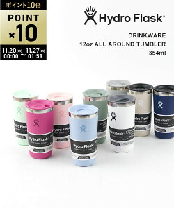 yubNtCf[ԃ|Cg10{zyLINEN[|LznChtXN Hydro Flask ^u[ Wt ۉ ۗ XeX }O ^fM 354mlE12OZ-AAT-3252501(Y)(fB[X)(1F-W)