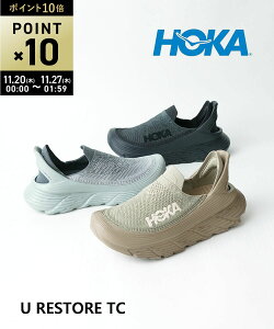 yubNtCf[ԃ|Cg10{zyLINEN[|LzzJ HOKA Xb| Xj[J[ XgA TC V[Y y  bNX jZbNXE1134532-2542501(Y)(fB[X)(sg)