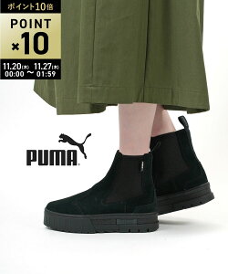 yubNtCf[ԃ|Cg10{zv[} PUMA u[c `FV[u[c  V[gu[c TChhA XG[h JWA ubN V[Y V[g ~h r CY `