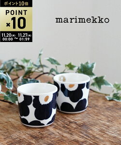 yubNtCf[ԃ|Cg10{zyLINEN[|Lz}bR marimekko Rbv { e}O R[q[Jbv 200ml 2Zbg lCr[×S[h EjbR v[g Mtg l