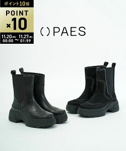 y11/24 20:00~11/2511%N[|&|Cg10{zyCY PAES TChSAu[c V[Y u[c V[gu[c ubN   U[ TChSA V[g Z lC  JWAEPAES-06