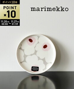 y11/24 20:00~11/2511%N[|&|Cg10{zyLINEN[|Lz}bR marimekko v[g { M H M Ki 13.5cm ێM EjbR ԕ k Mtg 킢 ̓E5225947382