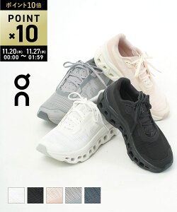 yubNtCf[ԃ|Cg10{zy2025NH~VzI On Xj[J[ NEhX^[ jO V[Y C  y [Jbg X|[c jOECLOUD-MON-VO-5142502(