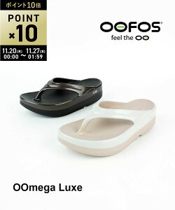 y11/2010%N[|&|Cg10{zyLINEN[|Lzy2025NH~VzE[tHX OOFOS Jo[T_ T_  Ki y gOT_ X|[cEOOMEGA-LUXE-3252502(fB[