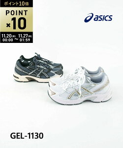 yubNtCf[ԃ|Cg10{zyLINEN[|Lzy2025NH~VzAVbNX ASICS Xj[J[ jOV[Y gel Q C [Jbg bV jO EH[LO W