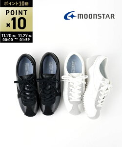 yubNtCf[ԃ|Cg10{zyLINEN[|Lzy2025NH~Vz[X^[ MOONSTAR Xj[J[ V[Y C SKOOLER XN[[ [Jbg JWA ʋ ʊwEJAGUAR-MAXIM-3242