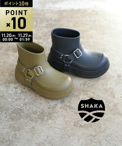 yubNtCf[ԃ|Cg10{zyLINEN[|Lzy2025NH~VzVJ SHAKA u[c V[gu[c Cu[c C V[g  h y SVΉ 2WAY AEghAESK-