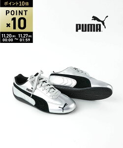 yubNtCf[ԃ|Cg10{zyLINEN[|Lzy2025NH~Vzv[} PUMA Xj[J[ Xs[hLbg V[Y C [eN ^  ^bN Vo[ lC gE40