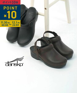 y11/3012/111%N[|&|Cg10{zyLINEN[|Lzy2025NH~Vz_XR dansko T{ T_ Xb| NbOX C V[Y  U[ IChU[ ₷ R