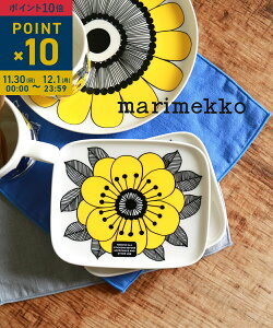 y11/3012/111%N[|&|Cg10{zyLINEN[|Lz}bR marimekko M XNGAv[g pM H M M PXeBbg PXeBg ԕ t[vg CG[ Lb