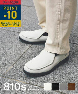 y11/3012/111%N[|&|Cg10{zyLINEN[|Lzy2025NH~VzGCgeX 810s [X^[ v[ PROO [t@[ Xj[J[ Xb| V[Y  JWA ʋ 