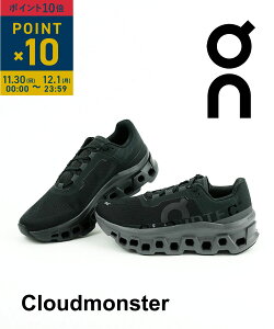 y11/3012/1|Cg10{zI On Xj[J[ NEhX^[ jO V[Y C  y [Jbg X|[c jOECLOUD-MON-5142501(Y)(fB[X)(B-3)