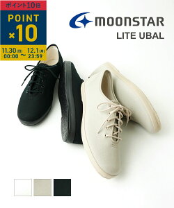 y11/3012/111%N[|&|Cg10{z[X^[ MOONSTAR Xj[J[ [XAbvV[Y C fB[X  ubN x[W tbg JWA  {ELITEUBAL-3242402(fB