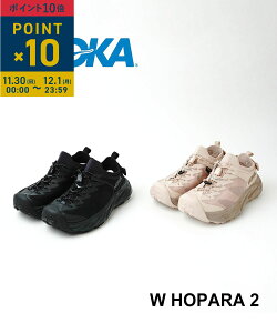 y11/3012/111%N[|&|Cg10{zyLINEN[|Lzy2025NH~VzzJ HOKA T_ zp2 V[Y X|[cT_ }EeT_ ubN  x[W AEghA 