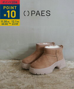 y11/3012/111%N[|&|Cg10{zyLINEN[|LzyCY PAES u[c V[gu[c [gu[c XG[h   t@[ ؍ ₷ ₷EPAES-07-5042402(