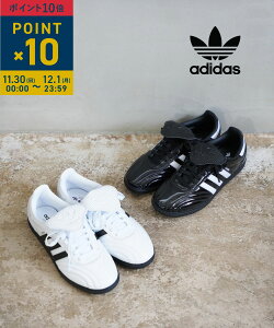 y11/3012/111%N[|&|Cg10{zyLINEN[|LzAfB_X adidas Xj[J[ To V[Y C [Jbg U[ JWA Vv lC ESAMBA-LT-W-0122501(fB[