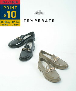 y11/3012/111%N[|&|Cg10{zyLINEN[|LzepCg TEMPERATE CV[Y [t@[ rbg[t@[ Jp h  ͂ PVC ʋ ʊw fC[ 